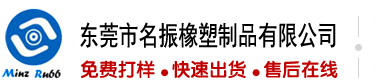 男女生殖器抽插完整视频